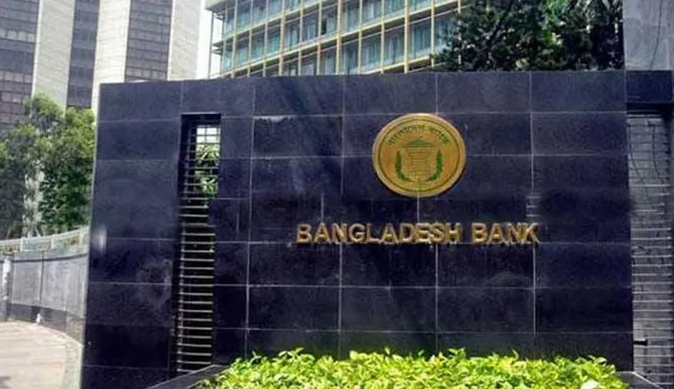 বাড়ল ক্রেডিট কার্ডের সুদহার