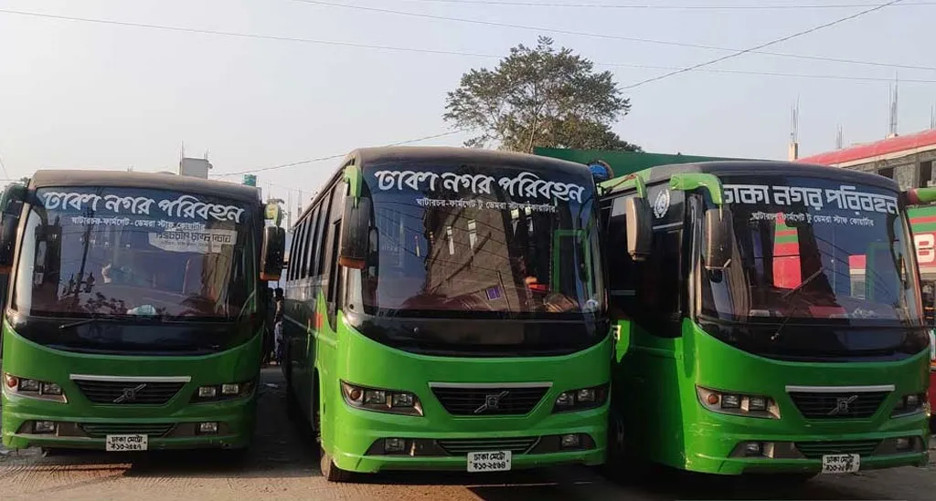 নগর পরিবহন: একের ছায়াতলে ১৭০, চলছে যাচাই-বাছাই