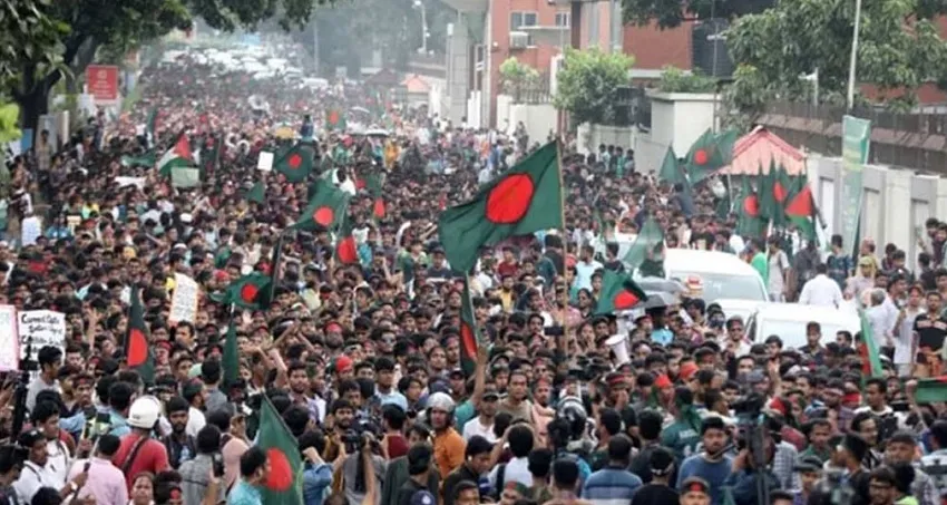 বৈষম্যবিরোধী ছাত্র আন্দোলনের জরুরি সংবাদ সম্মেলন