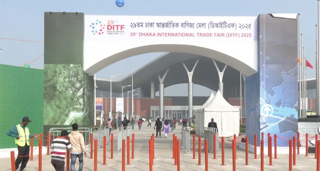 বাণিজ্য মেলার পর্দা উঠছে আজ