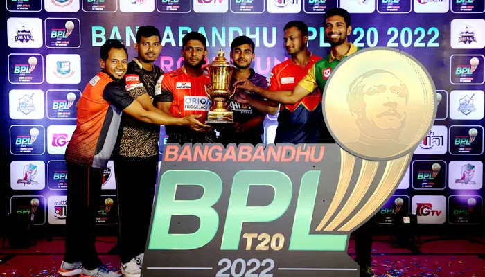 বিপিএল : বিরতি শেষে মাঠে নামবে চার দল