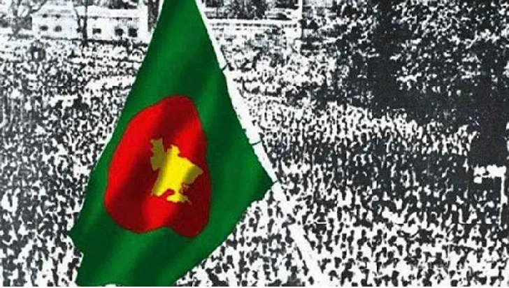 এই দিনে উত্তোলন করা হয়েছিল লাল-সবুজের পতাকা