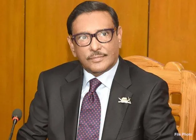 বঙ্গবন্ধুর নাম মুছে ফেলার ষড়যন্ত্র সফল হবে না : ওবায়দুল কাদের