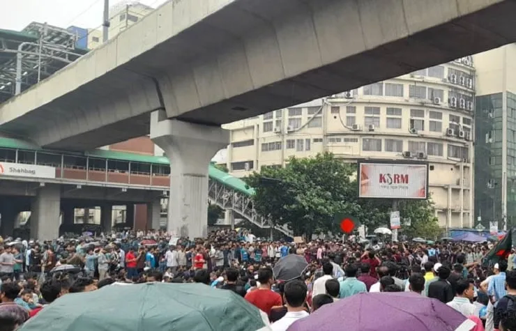 নতুন কর্মসূচি দিয়ে শাহবাগ ছাড়লেন আন্দোলনকারীরা