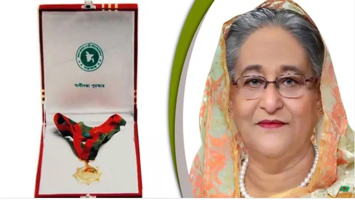স্বাধীনতা পুরস্কার ২০২২ প্রদান করলেন প্রধানমন্ত্রী