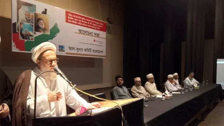 ফিলিস্তিনে ইসরায়েলের বর্বর হামলা: ঢাকায় আলোচনা সভায় মুসলমানদের একতাবদ্ধ হওয়ার তাগিদ