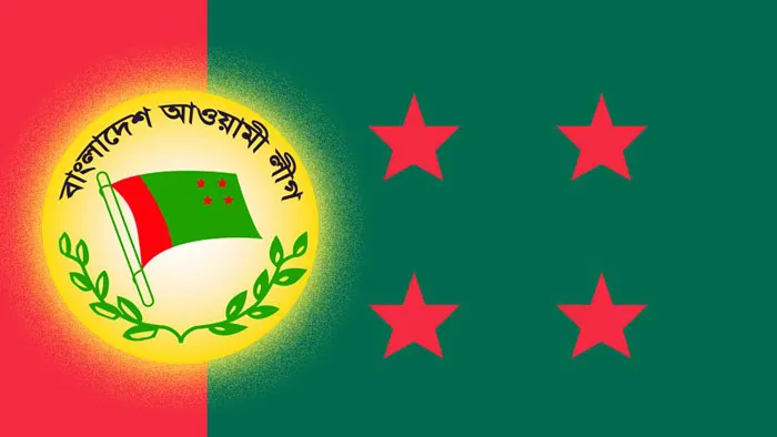 আ.লীগের সঙ্গে সহযোগীদের যৌথসভা বৃহস্পতিবার