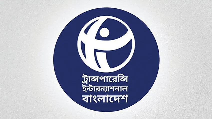 এনসিপির অনুষ্ঠানে সরকারি বাস নিয়ে আসার ঘটনায় টিআইবির বিবৃতি
