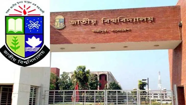 জাতীয় বিশ্ববিদ্যালয়ের সব পরীক্ষা স্থগিত