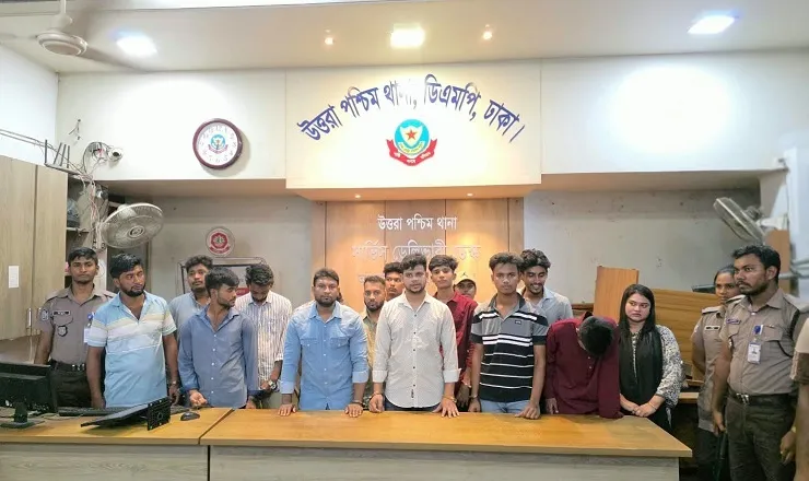 সাবেক এমপির বাসা থেকে নিষিদ্ধ ছাত্রলীগের ১৫ নেতাকর্মী গ্রেপ্তার