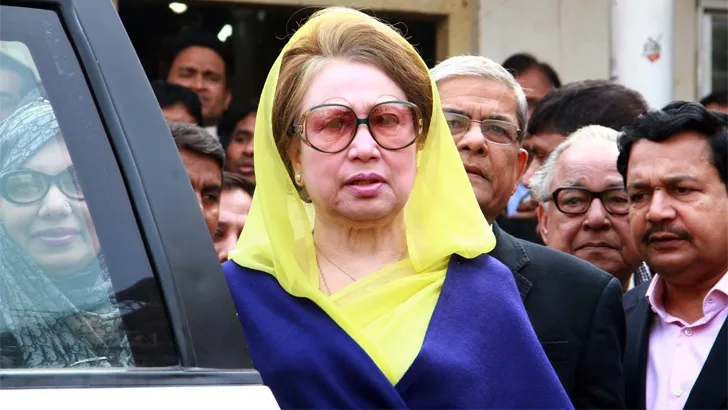 ফের পেছাল নাইকো মামলার শুনানি