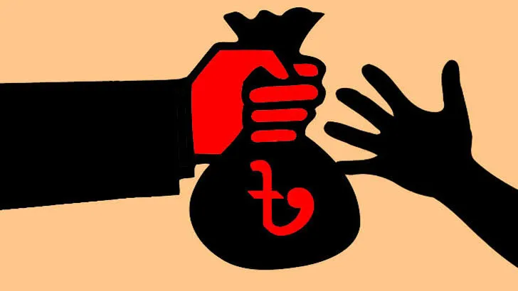 কালোটাকা সাদা করার বিধান বন্ধের সিদ্ধান্ত