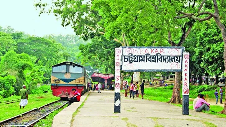 চবির শীর্ষ পদে আওয়ামীপন্থীদের ফিরিয়ে আনার চেষ্টা