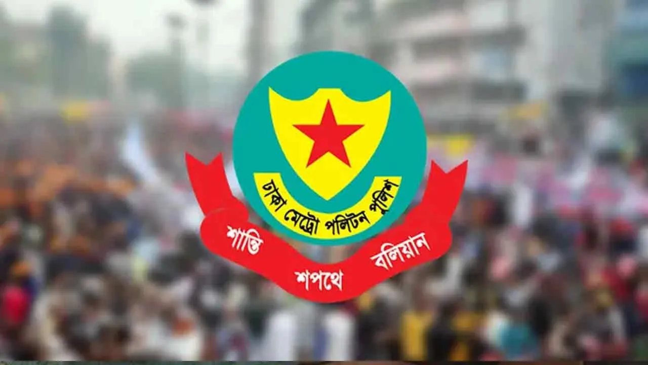 গুলশানে নিষিদ্ধ আ.লীগের ঝটিকা মিছিল, গ্রেপ্তার ৩২