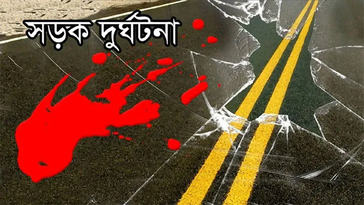 কাকরাইলে তেলবাহী ট‍্যাংকারের ধাক্কায় মোটরসাইকেল চালক নিহত