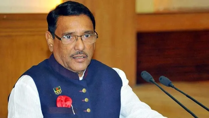খোমেনি স্টাইলে বিপ্লব করার দুঃস্বপ্ন দেখছে বিএনপি : ওবায়দুল কাদের