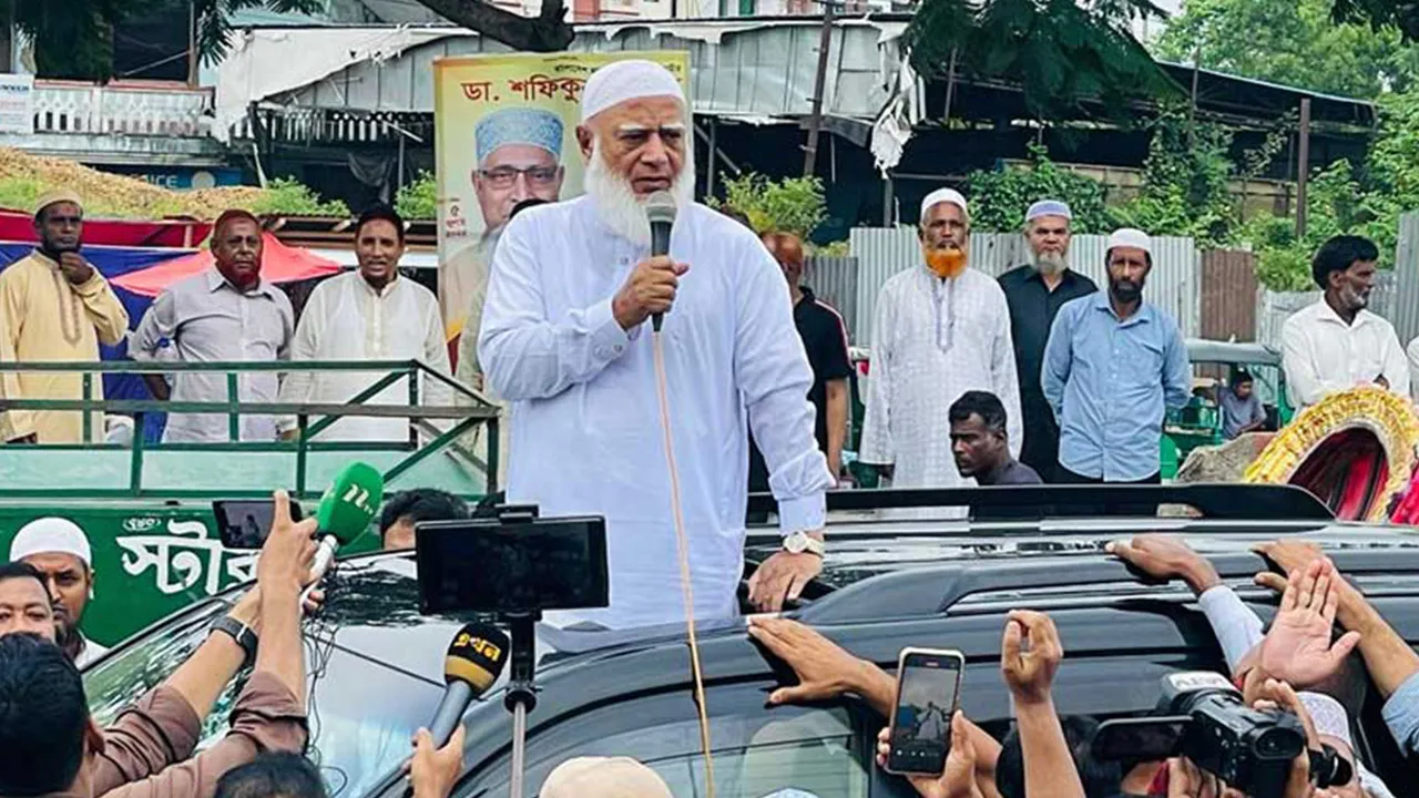 এবার যেনতেন নির্বাচন মেনে নেওয়া হবে না : ডা.শফিকুর রহমান