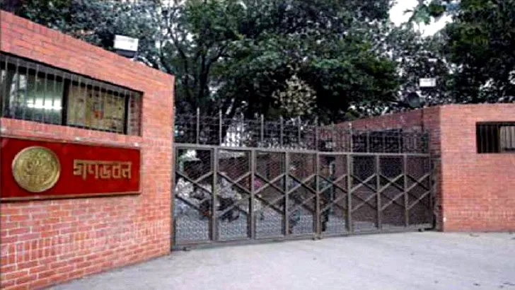 গণভবনে বৈঠকে বসল আ.লীগের কার্যনির্বাহী সংসদ