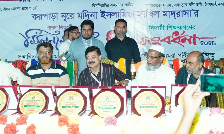 করপাড়া দাখিল মাদ্রাসার ৪৮তম প্রতিষ্ঠাবার্ষিকী পালিত