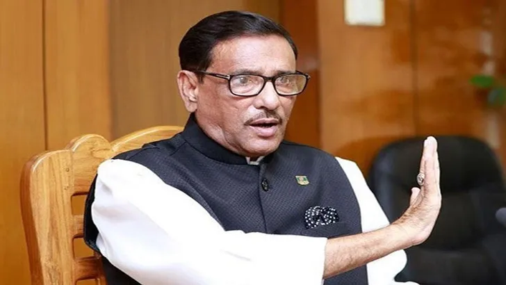 জনগণের ভোটের মাধ্যমে ক্ষমতার পরিবর্তন হবে : কাদের