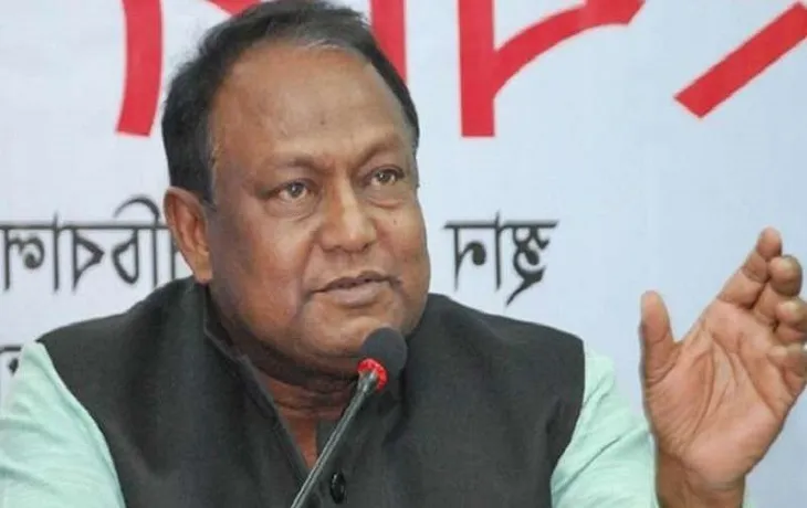 রমজানে টিসিবির পণ্য পাবে ১ কোটি পরিবার: বাণিজ্যমন্ত্রী