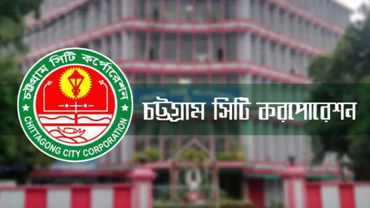 জন্ম নিবন্ধন সার্ভার হ্যাক করে সনদ ইস্যু, গ্রেপ্তার ৪
