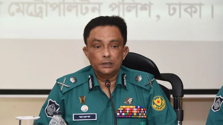 সমাবেশ: যা বললেন ডিএমপি কমিশনার