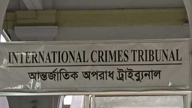 মানবতাবিরোধী অপরাধ,১০ আসামির বিরুদ্ধে যুক্তিতর্ক ১৪ মার্চ