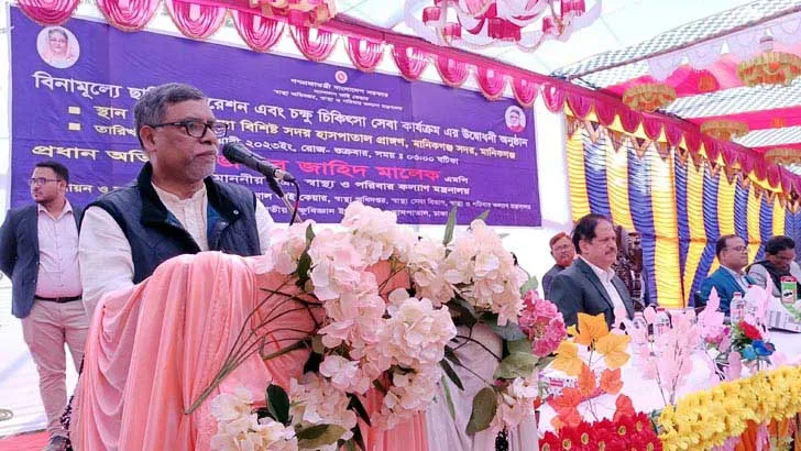 বিএনপি চোখের আলো ছিনিয়ে নেয়, আ’লীগ ফিরিয়ে দেয়: স্বাস্থ্যমন্ত্রী