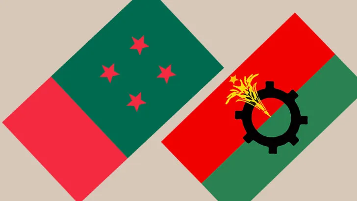 চট্টগ্রামে মুখোমুখি বিএনপি-আ’লীগ