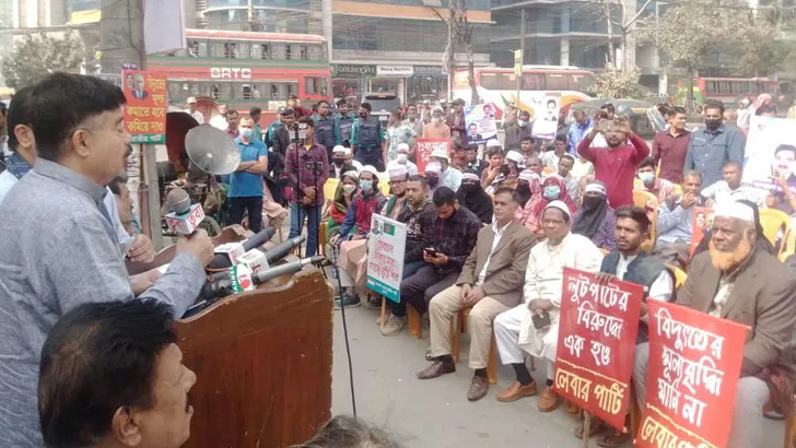 ১২ দলীয় জোটের নতুন কর্মসূচি ঘোষণা