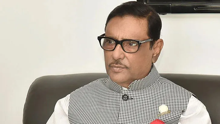বিএনপির সঙ্গে সংলাপে না বসার সিদ্ধান্তে অনড় আ.লীগ