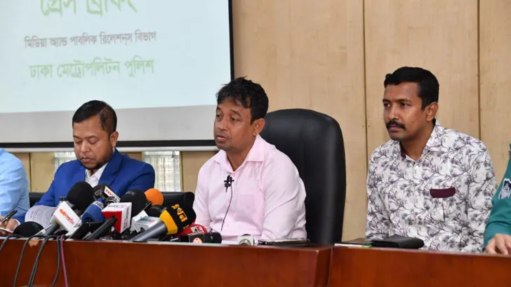 ডাচ্‌-বাংলা ব্যাংকের আরও ৫৮ লাখ টাকা উদ্ধার