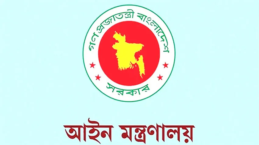 শিক্ষাপ্রতিষ্ঠানের আশপাশে সিগারেট বিক্রি করলে ৫০০০ টাকা জরিমানা