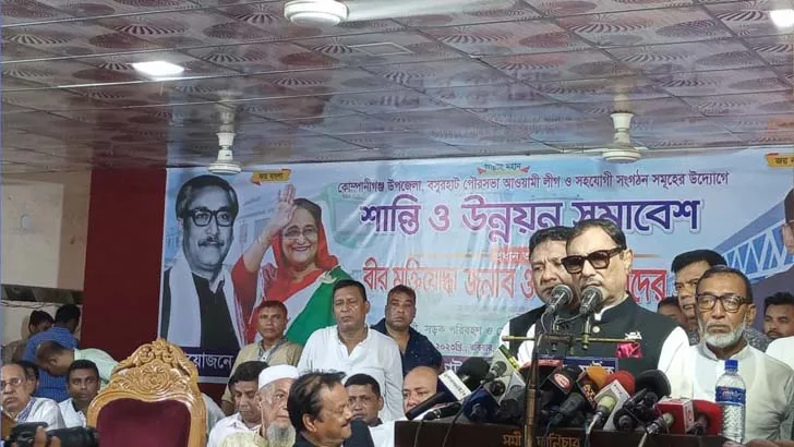 তত্ত্বাবধায়ক মরে গেছে, ওটাকে জীবিত করে লাভ নেই: ওবায়দুল কাদের