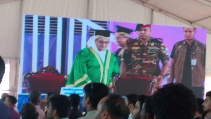 বিশেষ সমাবর্তনে বঙ্গবন্ধুকে ডিগ্রি দিলো ঢাকা বিশ্ববিদ্যালয়