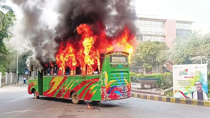 শনির আখড়ায় গণপরিপহণে আগুন