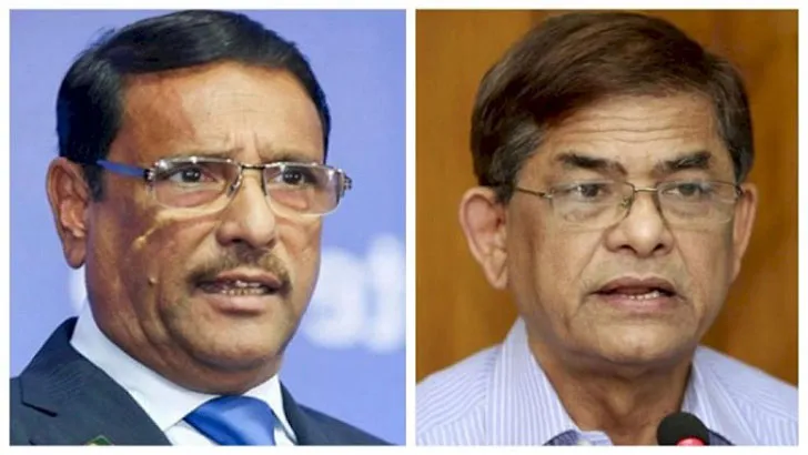 ফখরুলের মুখে জানমালের নিরাপত্তার কথা ভূতের মুখে রাম নাম : কাদের