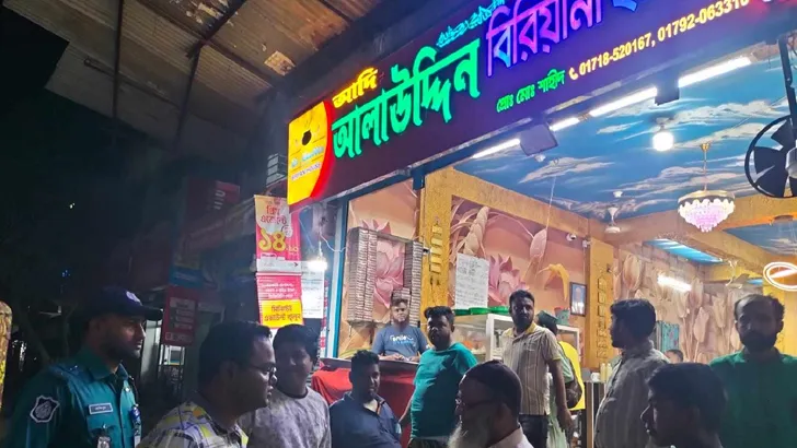 কামরাঙ্গীরচরে ২৪ হোটেল-রেস্তোরাঁয় অভিযান, আটক ২৪