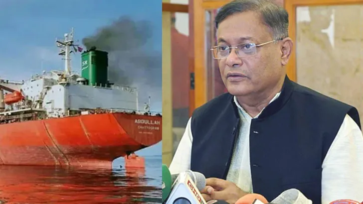 জলদস্যুদের মুক্তিপণ দেওয়ার বিষয়ে যা জানালেন পররাষ্ট্রমন্ত্রী
