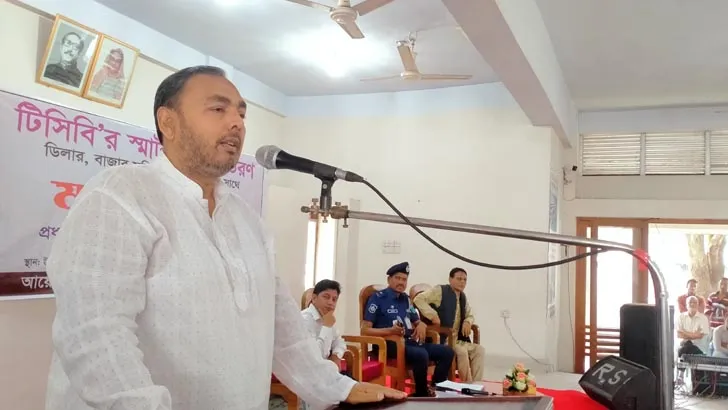 স্থায়ী দোকান থেকে টিসিবির পণ্য দেওয়ার হবে : বাণিজ্য প্রতিমন্ত্রী