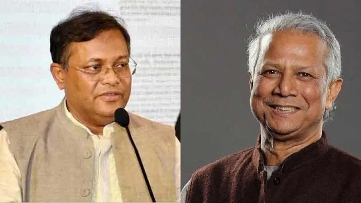 দুর্যোগের সময় ইউনূস ব্যস্ত থাকেন বিদেশে পুরস্কার নেওয়ার জন্য : পররাষ্ট্রমন্ত্রী