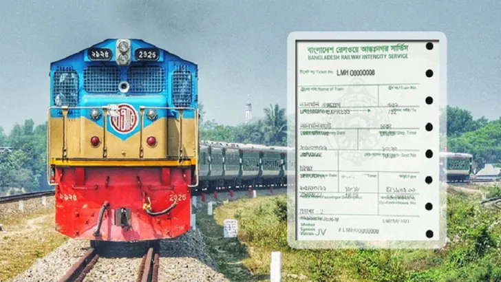 আড়াই ঘণ্টায় পশ্চিমাঞ্চল রেলের ১১ হাজার টিকিট বিক্রি