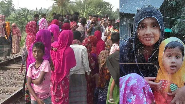 কেক কেটে ট্রেনের নিচে মা ও মেয়ের ঝাঁপ