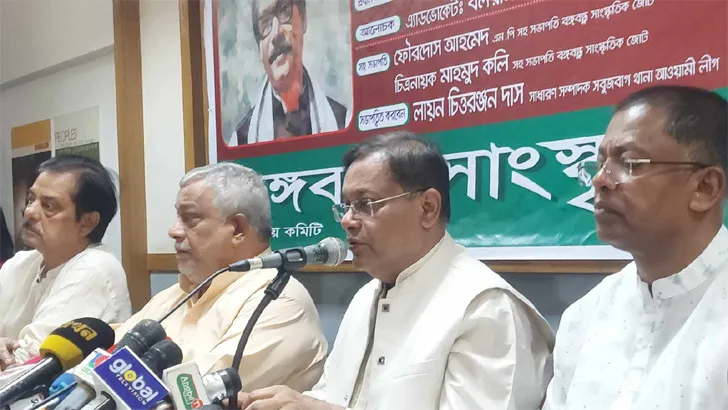 জিয়াকে পাকিস্তানের জেনারেলের চিঠির কপি আছে : পররাষ্ট্রমন্ত্রী