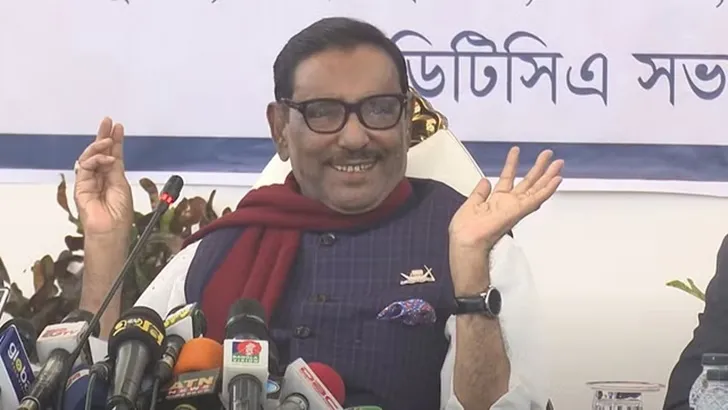 ব্যর্থ বিএনপির উদ্ভ্রান্ত নেতাকর্মীরা জনগণের মাঝে হতাশার বীজ বপন করছে: ওবায়দুল কাদের