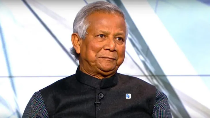 ইউনূস সেন্টারের বিরুদ্ধে আইনি ব্যবস্থা নেওয়ার হুঁশিয়ারি বিএনসিইউর