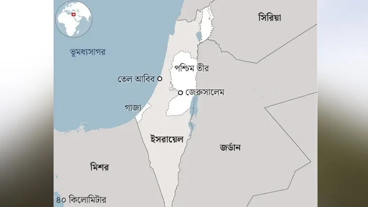 জর্ডান ইসরাইলের পাশে দাঁড়িয়েছে যে কারণে