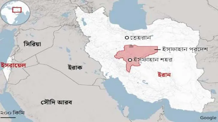 ইরানের ইসপাহান কেন টার্গেট ইসরাইলের?