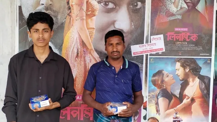 সিনেমা হলে দেওয়া হচ্ছে টিকিটের সঙ্গে ফ্রি বিরিয়ানি